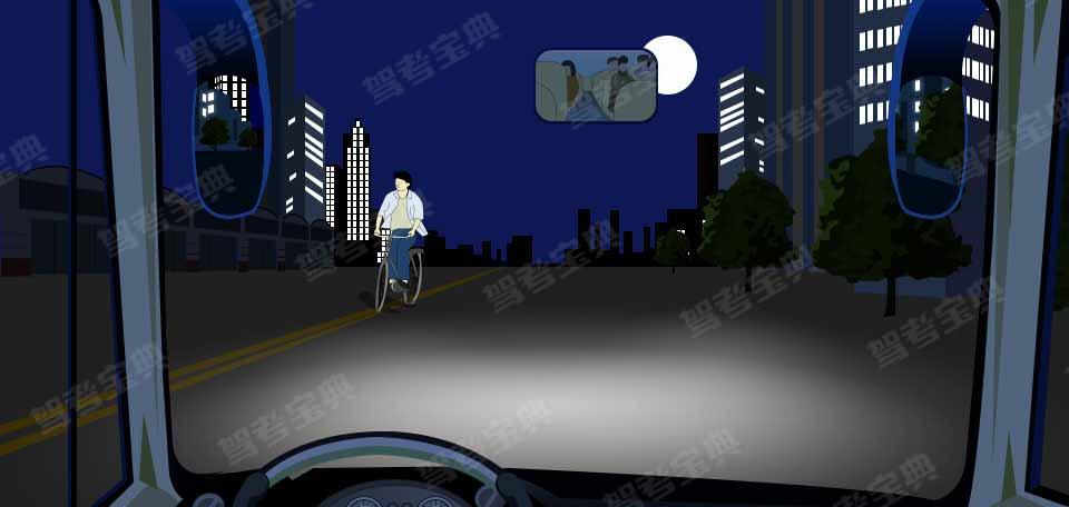 夜间驾驶机动车遇到这种情况怎样使用灯光？