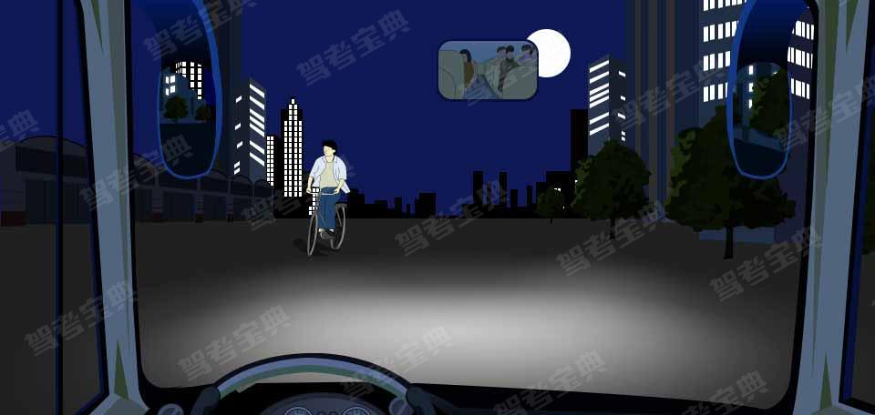夜间驾驶机动车遇到这种情况怎样使用灯光？
