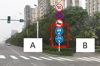 按照下图红框内的标志，机动车应在B区域内行驶。