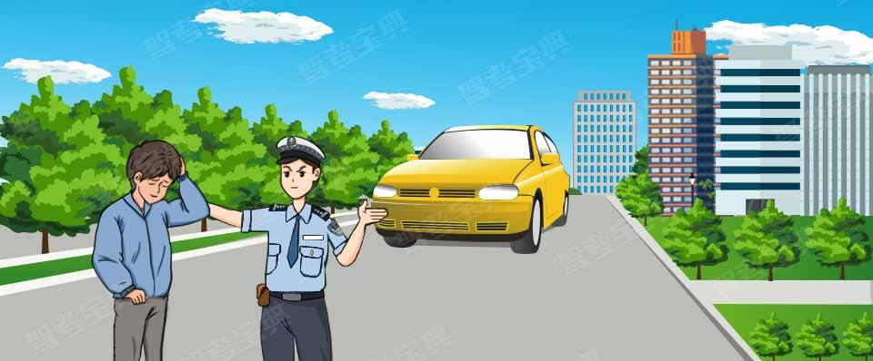 图中所示驾驶人的这种行为是违法行为，会被记12分。