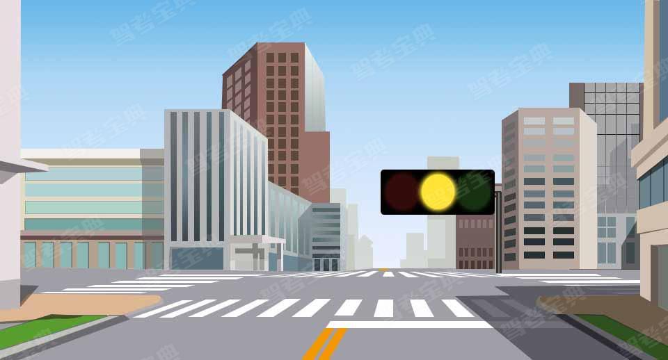 前方路口這種信號燈亮表示什么意思？