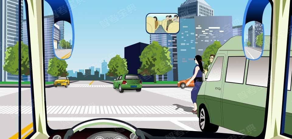 驾驶机动车在人行横道前遇到这种情况时，一定要减速慢行。
