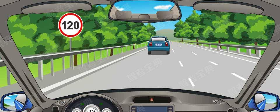 在图中所示的高速公路行车道跟随前车行驶时，最小的跟车距离不得少于100米。