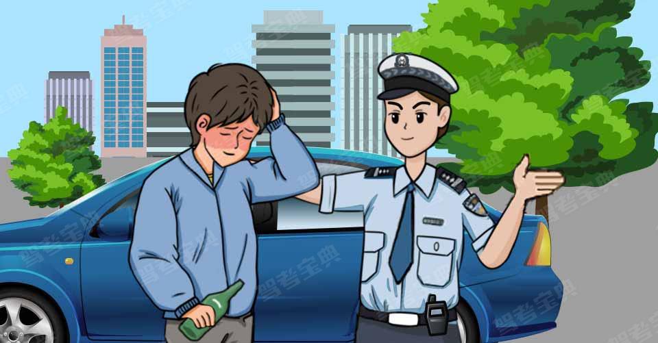 图中驾驶人的这种违法行为会被记几分？