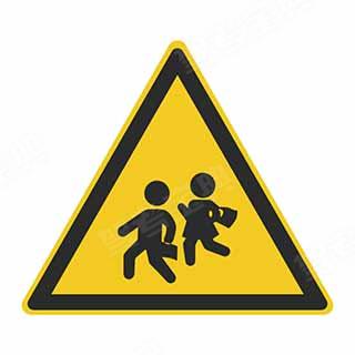 这个标志的含义是警告车辆驾驶人前方是学校区域。