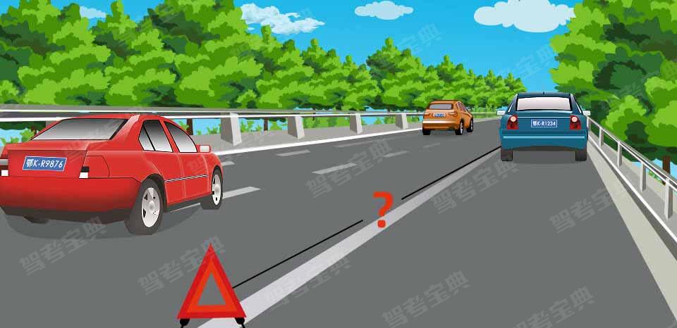 在高速公路行驶，遇到图中所示的车辆无法继续行驶，应怎样放置危险警告标志？
