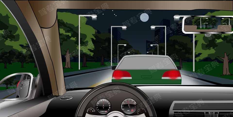 如图所示，夜间驾驶机动车与同方向行驶的前车距离较近时，以下正确的做法是什么？