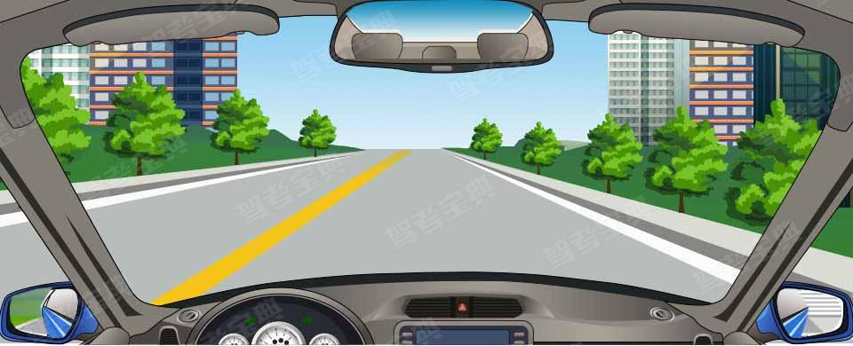 在图中所示的这段道路上行驶，驾驶人需要注意什么？