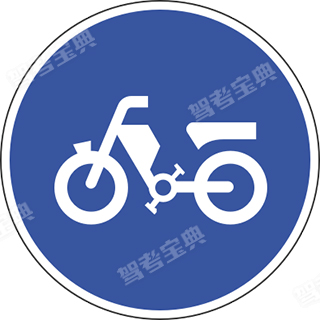 这个标志是何含义？