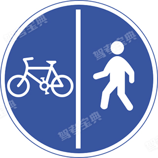 这个标志是何含义？