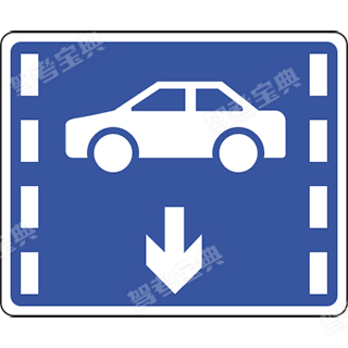 这个标志是何含义？