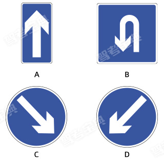 以下交通标志表示单行线的是哪个？