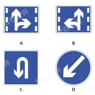 以下哪个标志，指示车辆直行和右转合用车道？