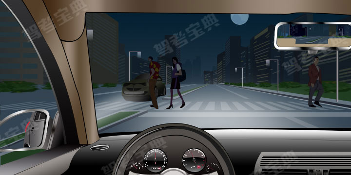 如图所示，夜间驾驶汽车在人行横道前遇行人横过时怎样行驶？