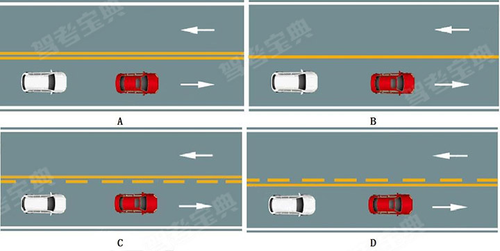 如图所示，以下哪种情况可以超车？