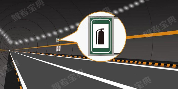 如图所示，以下标识指示消防设备的位置。