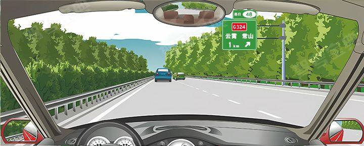 前方标志预告距离下一左侧出口1公里。