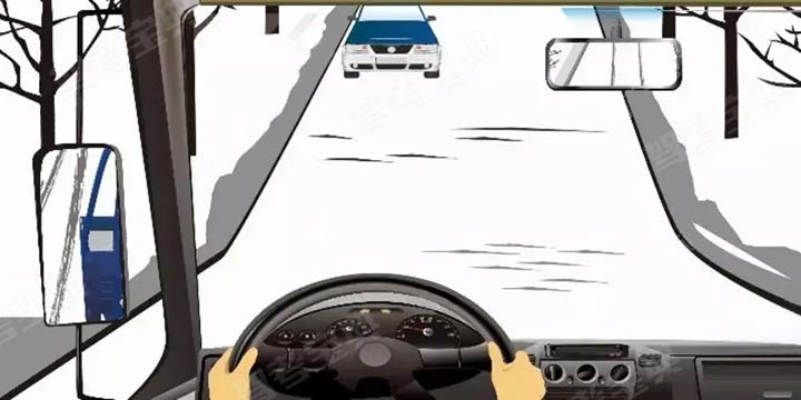 如图所示，驾驶机动车在冰雪路上会车时应选择比较安全的地段靠右侧慢行，适当增大横向安全距离，必要时可在较宽的地段停车让行。