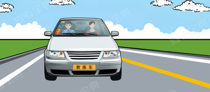 允许自学直考人员使用图中教练车，在“学车专用标识签注指导人员”随车指导下学习驾驶。