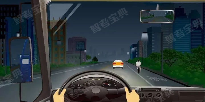 如图所示，夜间驾驶机动车行驶至此城市道路路段，以下错误的做法是什么?